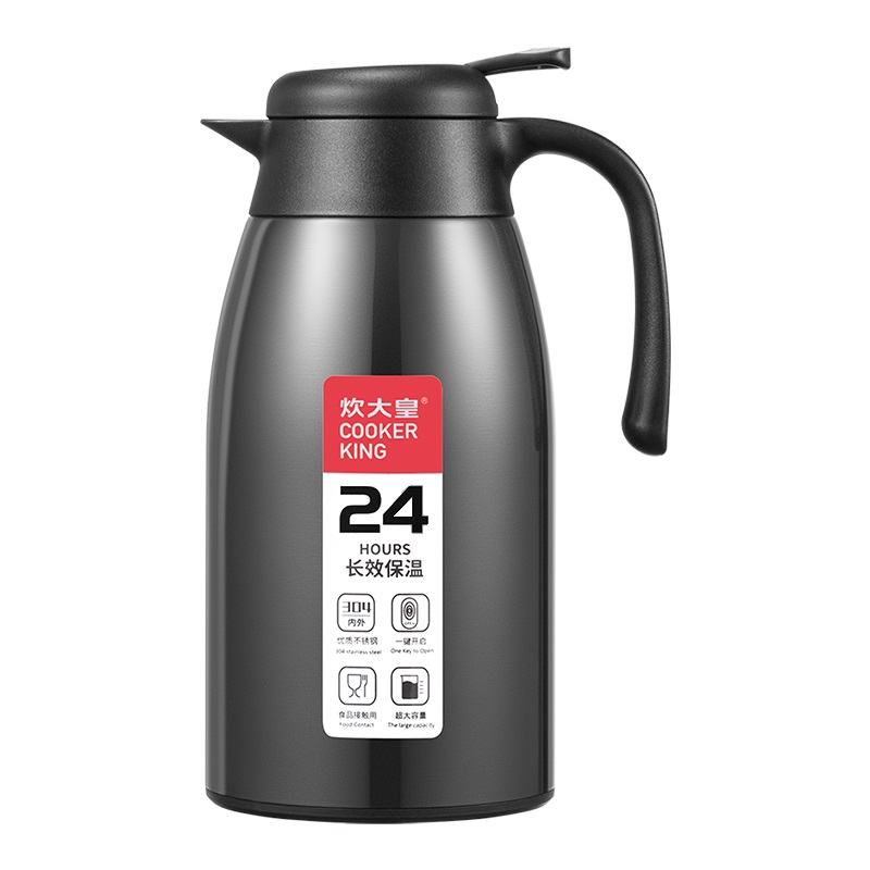 炊大皇（COOKER KING） 保温壶 内304不锈钢真空保温防烫大容量家用办公暖水壶2.2L 个 雅黑色